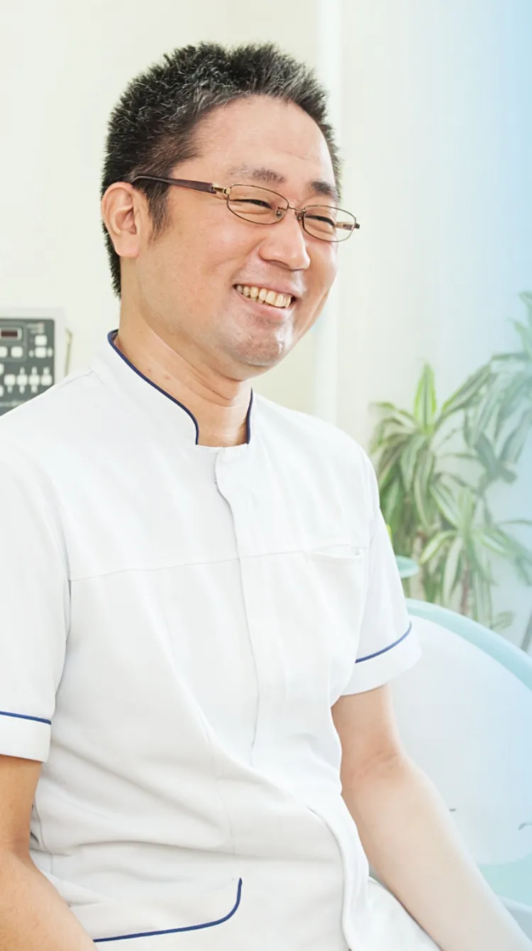 中澤歯科クリニック