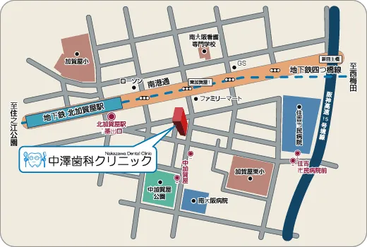 インフォメーション インフォメーション